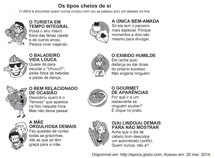 Questão 017 - ENEM 2019 -